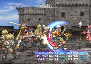 atelieriris_1 atelieriris_1