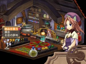 atelieriris_2 atelieriris_2