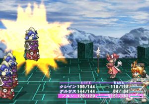 atelieriris_3 atelieriris_3