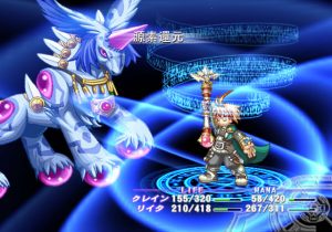 atelieriris_4 atelieriris_4