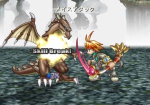 atelieriris_5 atelieriris_5