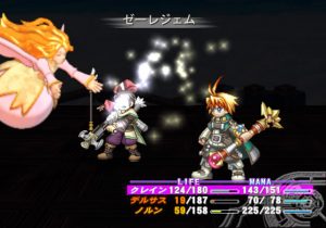 atelieriris_6 atelieriris_6