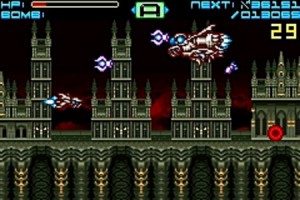 sigmastarsaga_6 sigmastarsaga_6