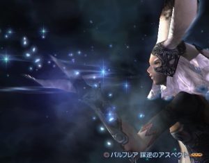 ffxii_4 ffxii_4
