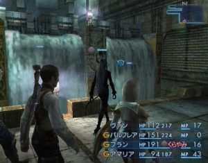 ffxii_5 ffxii_5