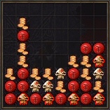 Fire Giant Fire Giant