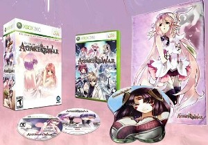 agarestwar_box_small