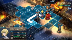 bravestory_1 bravestory_1