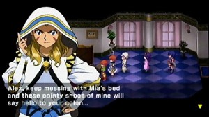 lunarssh_8 lunarssh_8