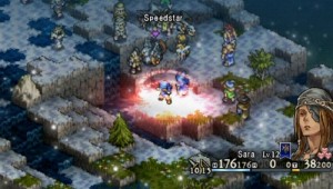 tacticsogrepsp_9 tacticsogrepsp_9