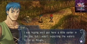 yse3previews_11 yse3previews_11