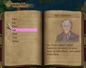 atelieriris3_10 atelieriris3_10