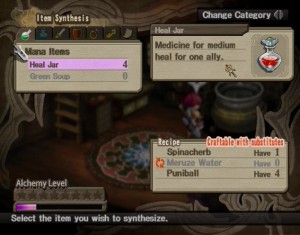 atelieriris3_6 atelieriris3_6