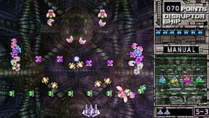 namcobattlecollection_3 namcobattlecollection_3