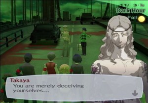 persona3_8 persona3_8