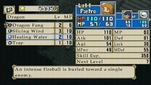 popolocrois_2 popolocrois_2