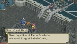 popolocrois_7 popolocrois_7