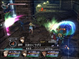 roguegalaxy_3 roguegalaxy_3