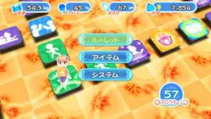 maidenloverevoscreen_2 maidenloverevoscreen_2