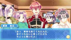 maidenloverevoscreen_4 maidenloverevoscreen_4