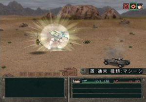 metalsaga_4 metalsaga_4