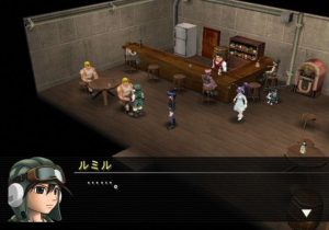 metalsaga_6 metalsaga_6