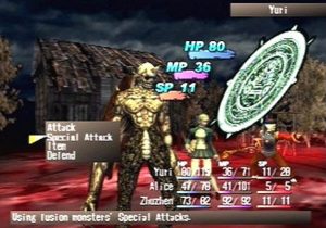 shadowhearts_3 shadowhearts_3