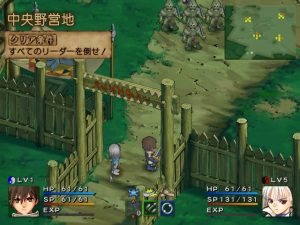 shiningtears_4 shiningtears_4