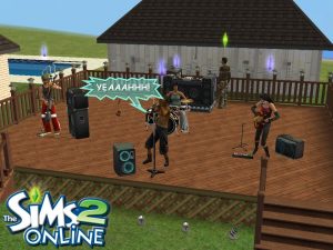 sims2online_7 sims2online_7
