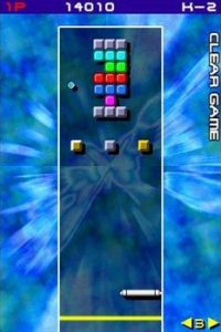 arkanoid-ds_2