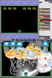 bangaiospirits_4 bangaiospirits_4