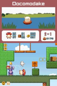 boingdocomodake_5 boingdocomodake_5