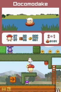 boingdocomodake_6 boingdocomodake_6