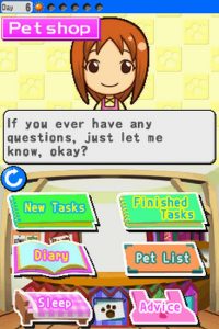 mypetshop_1 mypetshop_1