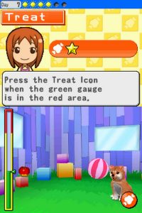 mypetshop_2 mypetshop_2