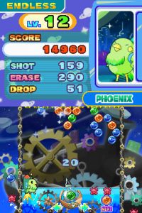 spacebustamove_12 spacebustamove_12