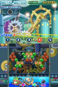 spacebustamove_2 spacebustamove_2