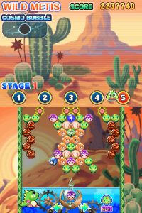 spacebustamove_3 spacebustamove_3