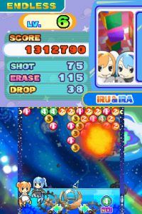 spacebustamove_4 spacebustamove_4