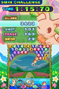 spacebustamove_5 spacebustamove_5