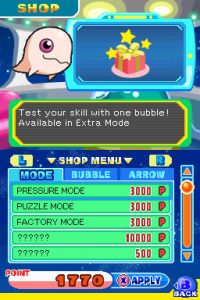 spacebustamove_6 spacebustamove_6