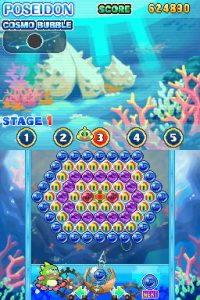 spacebustamove_8 spacebustamove_8