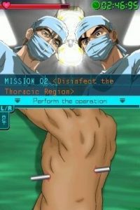 lifesigns_2 lifesigns_2