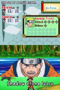 narutopath2_1