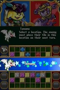 neopetspuzzleadventure_4