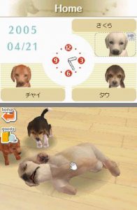 nintendogs_1
