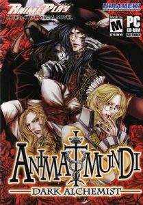 animamundi_15