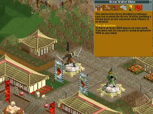 rct2_8 rct2_8