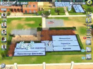 themoviesstunts_1 themoviesstunts_1